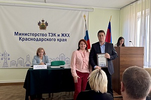 ��������� ���������������� ������ ���������� � ������������ ��� � ��� �������