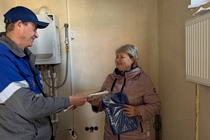 � ������������� ���� ���������� � ���� 50-�������� ������������ � ������ �������������