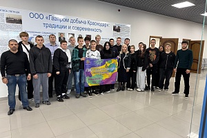 ��������� �� ����������� ��� � ��� ��� ��������� � ������ ����������� �� ���������������� � �������� 