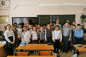 В школах Краснодарского края продолжаются уроки на тему «Экология и энергосбережение» 