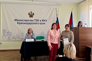 ��������� ���������������� ������