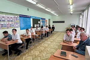 ��������� �� ����������� ��� � ��� ��� ��������� � ������ ����������� �� ���������������� � �������� 