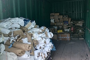 ����� 26 ���� ���������� ������� ������ ��������������� �������������� ����