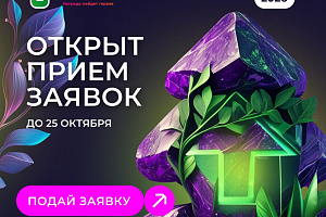 ����� ������ �� ������  �����������-2026� ������: ������������ ���������� ����� ������� � ���� ��  ����������� ������