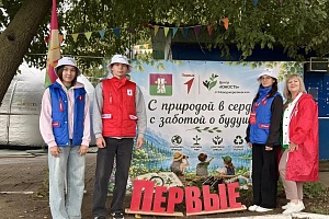 В Брюховецком районе состоялся первый экологический фестиваль