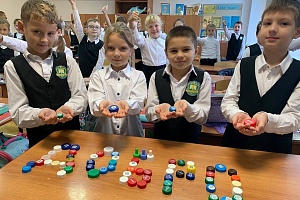 ������ 14 ������� ������ ������� ����� 3 ���� ����������� ������