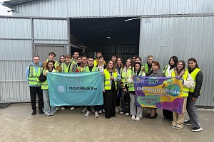 ��������� �� ����������� ��� � ��� ��� ��������� � ������ ����������� �� ���������������� � �������� 