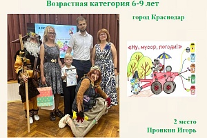 ����������� �������� ��������� ������ � ������ �������!� ��������� � ��������������� ����