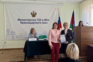 ��������� ���������������� ������ ���������� � ������������ ��� � ��� �������