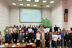 � ���������� ���������� �����������, ����������� ��� ������������� ������