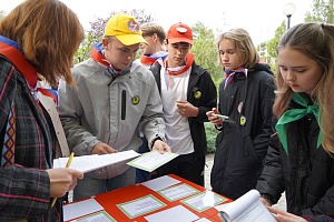 ������ ������������� ��������� "�����.������"