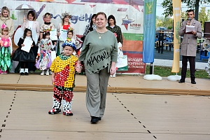 ��������-��-������ ������������� ��������� "�������� ������ - ������� �������� ��� ������� ���������"