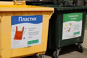 ������������� ��������� ��������- ��� ���, ������ ���!� ������ � ������ ���������