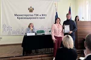 ��������� ���������������� ������ ���������� � ������������ ��� � ��� �������