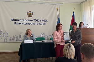 ��������� ���������������� ������