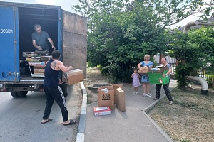 ����� 26 ���� ���������� ������� ������ ��������������� �������������� ����