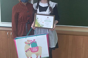 Награждение победителей конкурса «Дети Кубани берегут энергию-2020»
