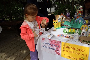 ������������� ��������� ��������- ��� ���, ������ ���!� ������ � ������ ���������