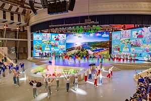 ��� "�������" ������������ "���� ���� �� �������"