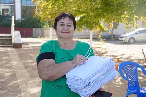 ����� 240 ���� ���������� ������� � 2025 ���� � ������������� ����