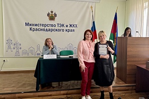 ��������� ���������������� ������ ���������� � ������������ ��� � ��� �������