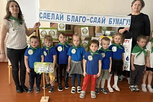 В феврале 12 муниципальных образований Кубани собрали более 20 тонн макулатуры