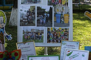 � ������� ������ ������������" ������������� ��������� - ���� ������ ���!"