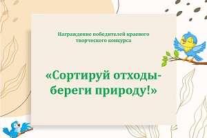 ����������� �������� ��������� ������ � ������ �������!� ��������� � ��������������� ����