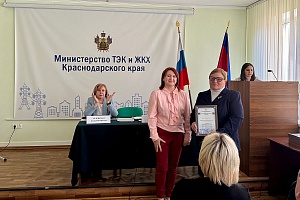 ��������� ���������������� ������