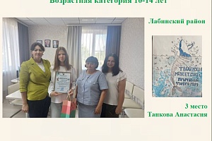 ����������� �������� ��������� ������ � ������ �������!� ��������� � ��������������� ����