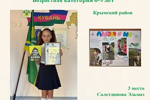 ����������� �������� ��������� ������ � ������ �������!� ��������� � ��������������� ����