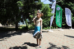 � �������-������������� ������ ������ ������������� ������� "�������"