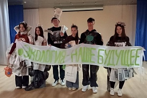 �������������� ��� ����� ������ � ���������� ������ �� ���������� �������� ���������������� ������ "���������" ������� ����������