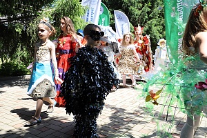 � �������-������������� ������ ������ ������������� ������� "�������"