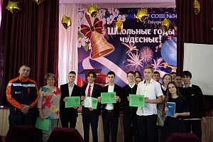 ������������������ ������� ���������� �� ����������� ����������� ������