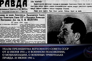 ������ ��������