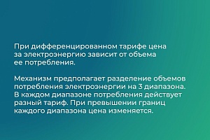 ������������� ��������� ���� ��������� ������������ � �����������������