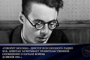 ������ ��������