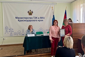 ��������� ���������������� ������