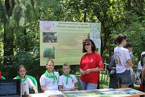 � ���������� ������ ������������ " ���-��! ���-���!"