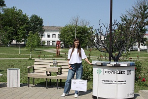 7-�� ��������� �������������� ���������-���� ������ ���!� ������ � �������