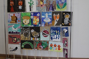 ������� ������������� ��������� "������������� ����"