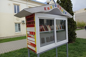 � �������� ������ ���������� ����-�������������