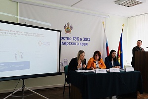 ������� �������� �������� �� ��������� ���������������� ������ � ������������ ��� � ��� �������