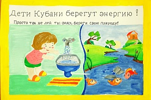 ������������ ������� ����� ������ ������� �������-2024�