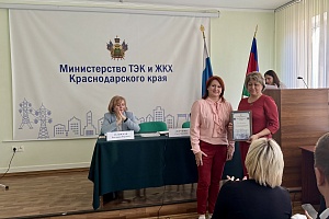 ��������� ���������������� ������ ���������� � ������������ ��� � ��� �������