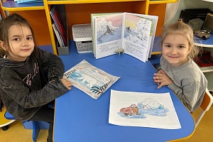 ������������� �������� ������ � ����� �� ������� ����� ���������� ������