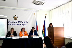 ������� �������� �������� �� ��������� ���������������� ������ � ������������ ��� � ��� �������