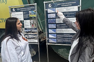 ������������� ��������� ��������- ��� ���, ������ ���!� ������ � ������ ���������