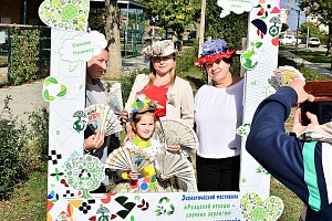 � ���������-��-������ ������� ������ ������������ ��������� ������ � ������� �������� ��� ������� ���������